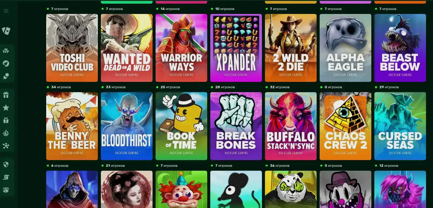 Платежи и вывод Yourloot casino